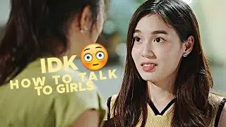 Multifemslash | idk how to talk to girls