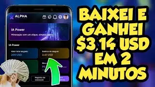 Ganhei 15 Reais Em 2 Minutos Sem Indicar, Pagando em poucos minutos 😍
