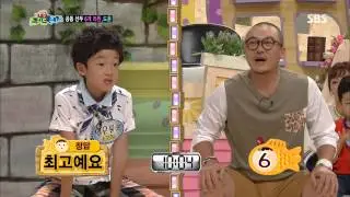 [토요예능] 붕어빵 225회 #32(10)