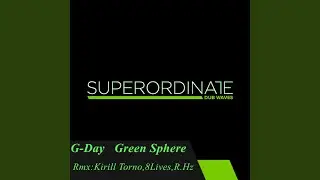 Green Sphere