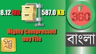 How To Highly Compresse any Big File