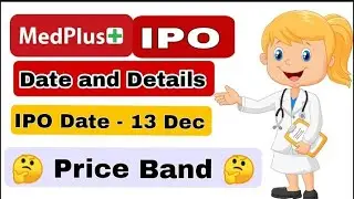 Medplus ipo details | Medplus Health IPO Dates and Details | upcoming ipo Medplus  Health service