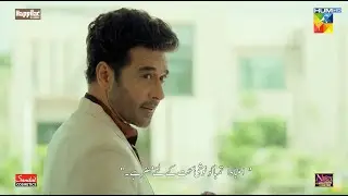 Kia Mansuba Hai Ijlal Ka...?? #faysalqureshi #saharhashmi #shehzadsheikh - Zulm - HUM TV