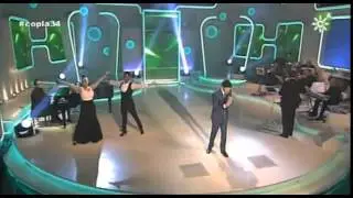 Jesús González-  Quien dijo pena- gala 34 copla