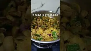 Kadhai mushroom naya swad 