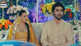 Sazawaar Episode 20 Teaser | Sazawaar Episode 20 Promo | Drama Explain | 13th Jan 2026