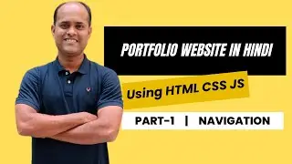 Portfolio Website in Hindi Part1 | Navigation