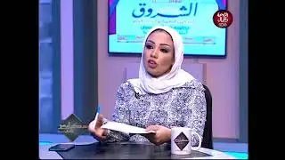 أهمية التدريب فى مكتب محاماه للطالب بعد التخرج