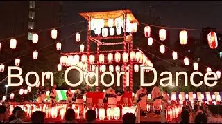 Bon Odori Dance　盆踊り