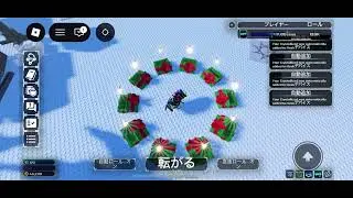 ソルでまさかのプレゼントボックスからオブリオンが出て初めての億が出たー出たでたあ