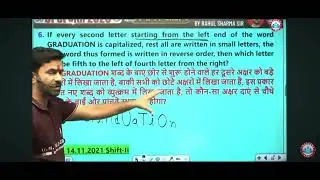 U.p sub inspector reasoning most important questions by Rahul sir 🙂🙂