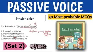 Passive voice 👉PYQ: Practice (set 2)| Active & Passive Voice | DM Concept 