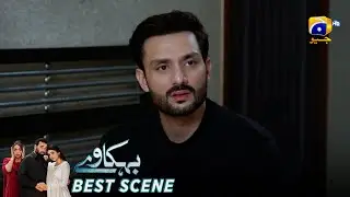 Behkaway Episode 38 | 𝐁𝐞𝐬𝐭 𝐒𝐜𝐞𝐧𝐞 𝟎𝟑 | Yashma Gill - Yasir Nawaz - Hiba Ali Khan | Har Pal Geo