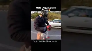 Motovlog With Phone🔥