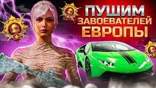 AKTIV KO'TARAMIZ &trade; 300 KILL STRIMDA &trade; 😍 XSLAYERS👍🏻|ROZIGRISHLA BO'LADI