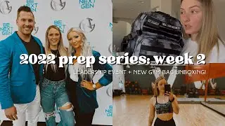 Я КУПИЛА НОВУЮ СПОРТИВНУЮ СУМКУ! И ОТПРАВЛЯЮСЬ В ПУТЕШЕСТВИЕ ПО ПОДГОТОВКЕ!