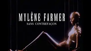Mylène Farmer - Sans contrefaçon (Nevermore Studio Instrumental)