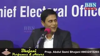 Rajat Kumar, CEO, Apologises To Telanganites Who Couldn't Vote Due To Missing Name From The List.