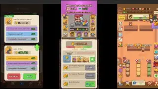 Idle Weapon Shop, Tutorial guide on the Forge