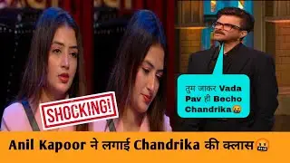 Chandrika Dixit हुई Big Boss के घर से बाहर 😂। Week End Ka Vaar Big Boss Ott 3 | Vada Pav Girl