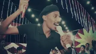 الفنان: احمد حوفا كيف أسيبك وانتا نظر عيني وانا حبيبك