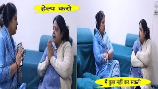 aawara 
