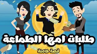 مروحةمروحة اخضر اخضر.تبرعات عواصف اخضر تبرعات اخضر