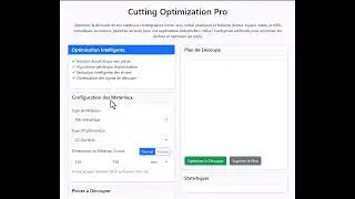 Optimisation de la coupe Pro