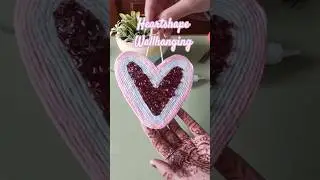 Heartshape Wallhanging #wool #ytshorts #shorts #diy #craft #creativecraft