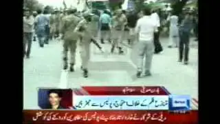 MWM Protest Against American Film Dunya News