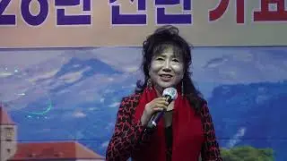 가수 이윤경 사랑없인난못살아요  맘모스2026년신년가요페스티벌 2026년 1월17일