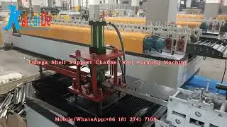 Omega Shelf Support Channel Roll Forming Machine