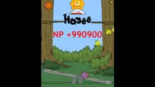 Hasee Bounce secret code