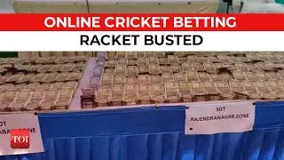 Cricket betting rackets BUSTED! Rs 1.84 crore seized