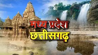 Indore पहुंचे कांग्रेस नेता राहुल गांधी, भागीरथपुरा पीड़ितों से की मुलाकात !