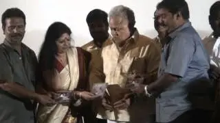 Ini Avane Audio Release