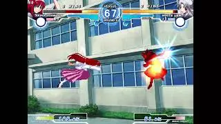08-12-2023 OneCoff (F-VAkiha) vs Mareii (F-WLen)