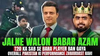 Jealous people, Babar Azam became the best player in T20. Overall, Pakistan's performance was tre...