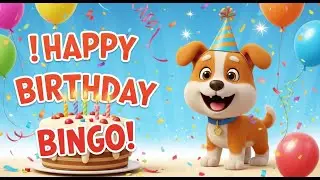 Happy Birthday Bingo! 🎂🐶 | Birthday Song for Kids | Nursery Rhymes | Aniblaze Toons