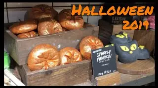 Lush Halloween 2019 [ feat. Boo Shower Slime Demo ]