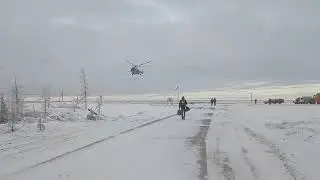 Посадка Ми 8 на Харбейском месторождении