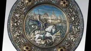 Леонид Володько - Волшебная погоня