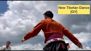 New Tibetan Gorshey! (Tibetan circle dance) | Yardro Yardro ཡར་འགྲོ་ཡར་འགྲོ། Up to the Mountain [GY]
