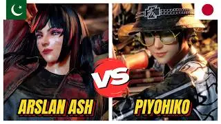 Tekken 8 ▰ ARSLAN ASH (Anna) Vs PIYOHIKO (Xiaoyu) ▰ EPIC Matches!