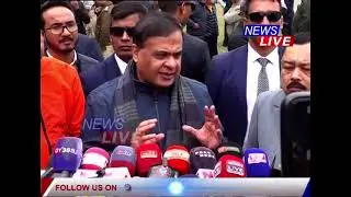 ফেব্ৰুৱাৰীৰ প্ৰথম অথবা দ্বিতীয় সপ্তাহতে বিজেপিয়ে প্ৰাৰ্থী ঘোষণা কৰিব। ঘোষণা মুখ্যমন্ত্ৰীৰ