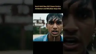 &ldquo;Samundar bhi paar kiya&hellip; Aditya Ranjan Maths&rdquo; SSC Protest Today Delhi Meme Joke Vendor Change