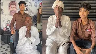 Aaj shop Par Jagdish Bhagat aaye ￼🫣|| harshit dabiya ||