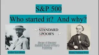 короткие позиции по S&P 500