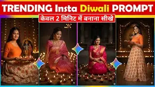 💥 Diwali AI Look Using Google Gemini | Trending Photo Editing Tips