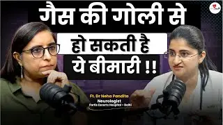 क्या आप नींद में बोलते हैं ? Brain health | Parkinson's Treatment | Sleep Talking & Dreams | Podcast